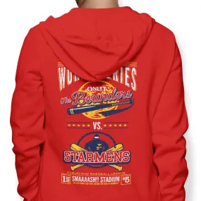 19XX World Series - Hoodie