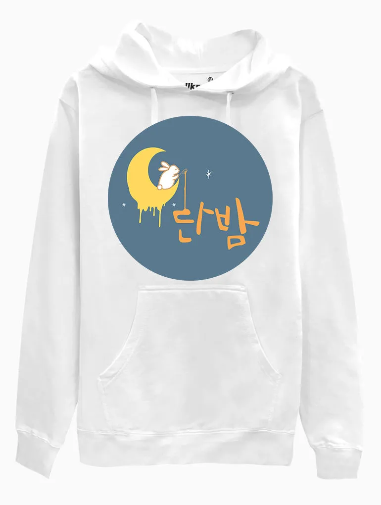 DanBam Bunny Hoodie