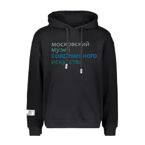 GEORGIA HOODIE BLACK