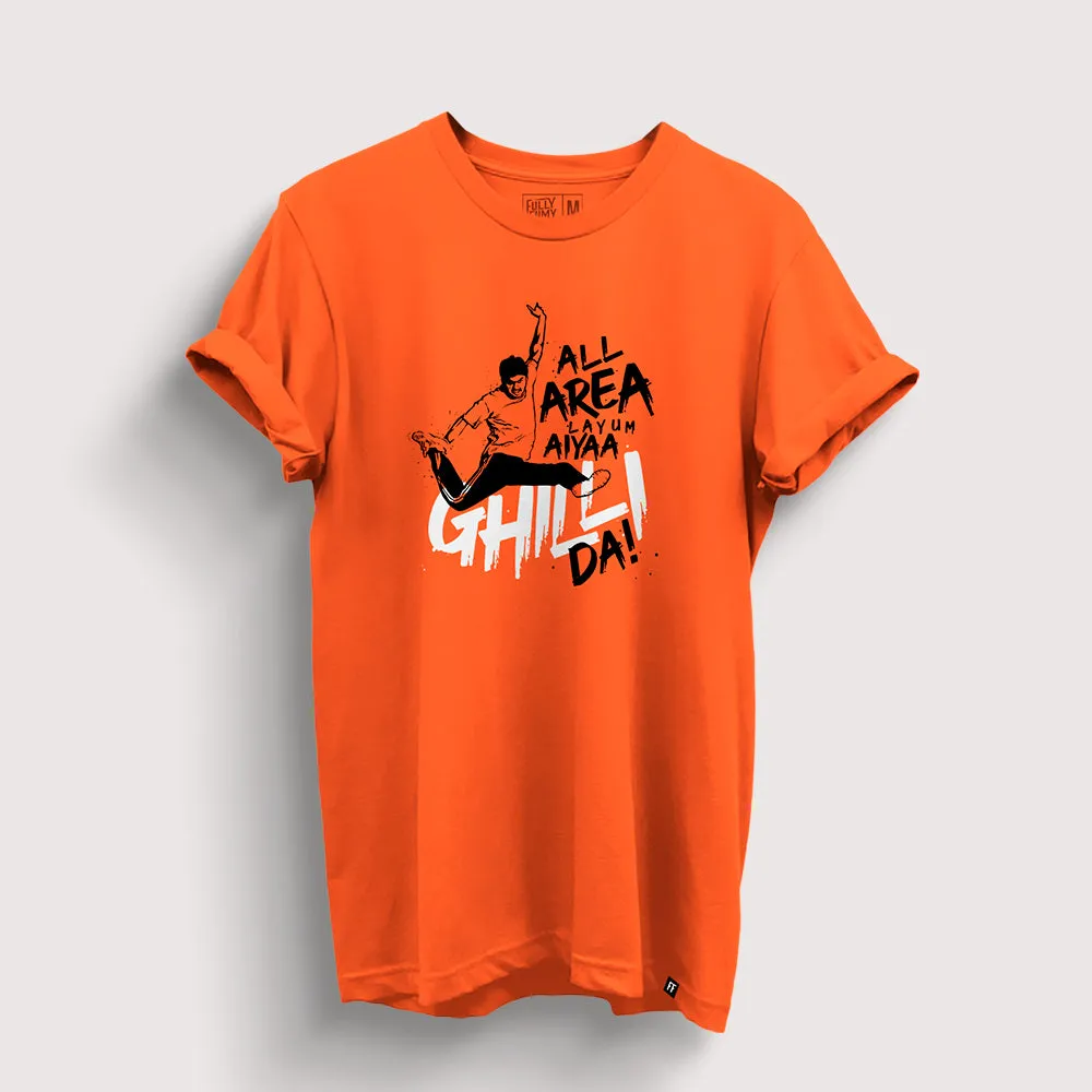 Ghilli Tribute T-Shirt